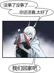 伊甸园直接进入官网